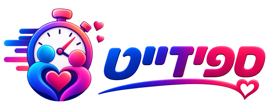 Speedate